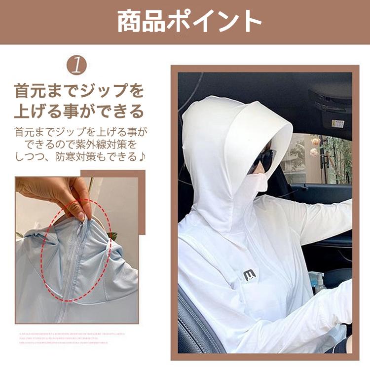 【在庫処分市】 ラッシュガード レディース 長袖 水着 パーカー UV UVカット 紫外線対策 ラッシュパーカー UVパーカー 体型カバー |  | 03
