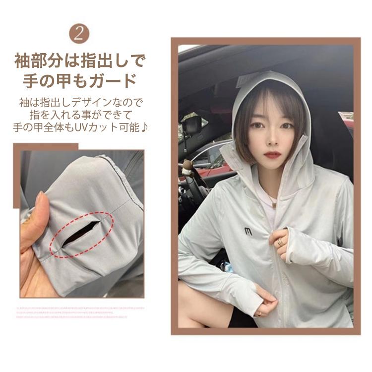 【在庫処分市】 ラッシュガード レディース 長袖 水着 パーカー UV UVカット 紫外線対策 ラッシュパーカー UVパーカー 体型カバー |  | 04