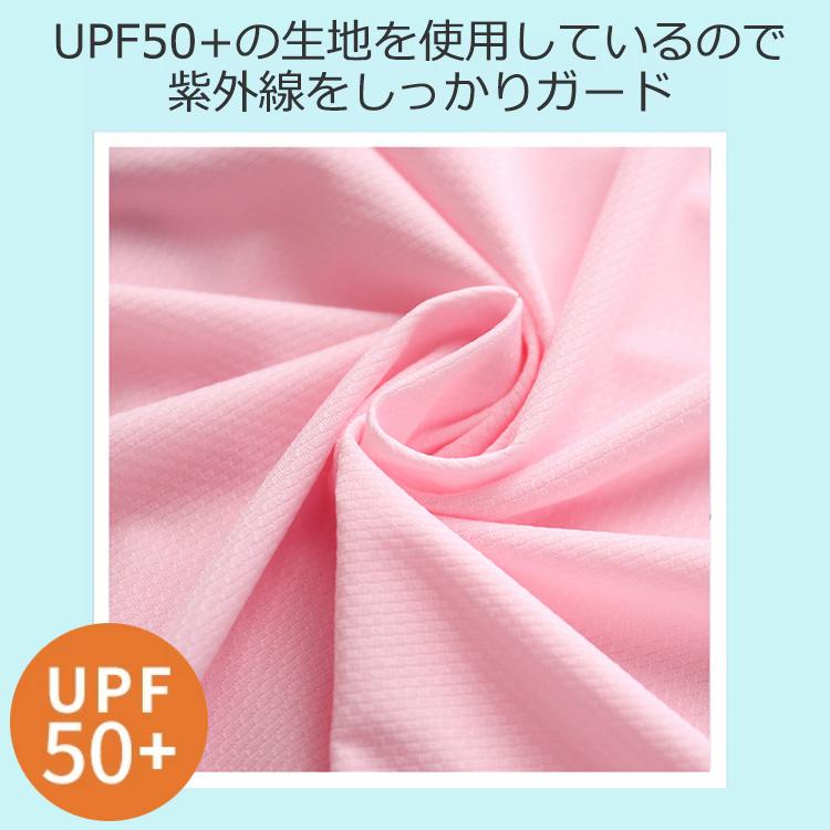 【在庫処分市】 ラッシュガード レディース 長袖 水着 パーカー UV UVカット 紫外線対策 ラッシュパーカー UVパーカー 体型カバー |  | 06