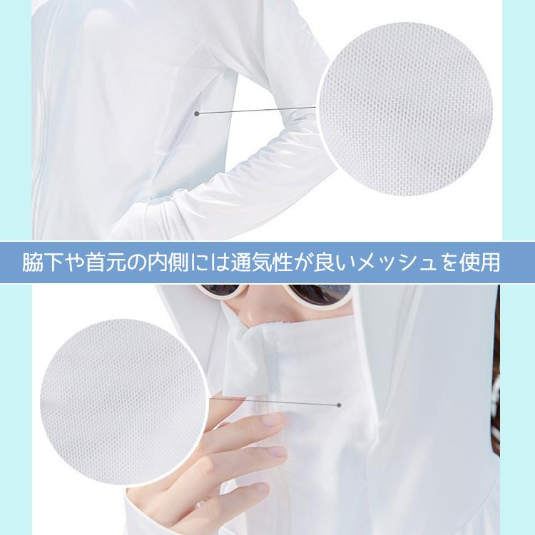 【在庫処分市】 ラッシュガード レディース 長袖 水着 パーカー UV UVカット 紫外線対策 ラッシュパーカー UVパーカー 体型カバー |  | 07