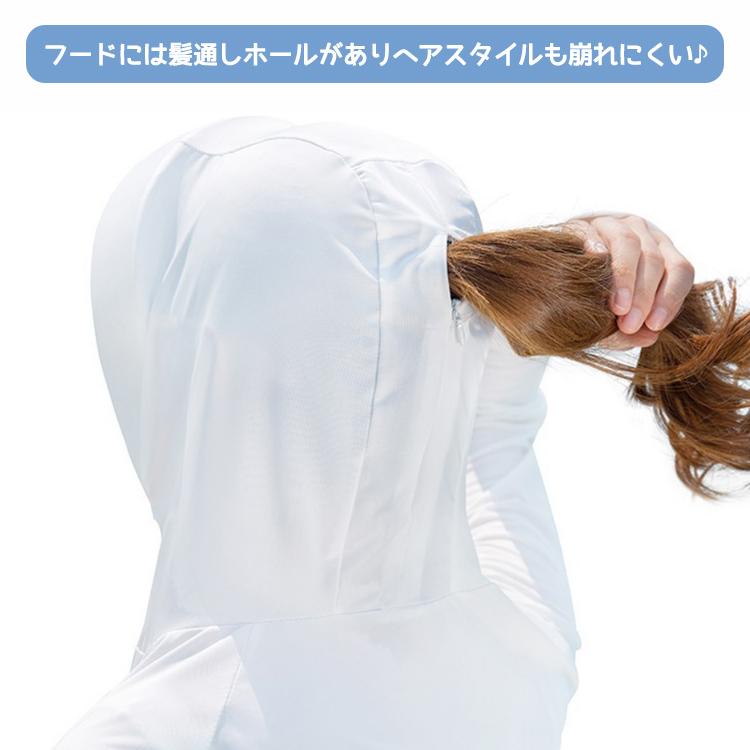 【在庫処分市】 ラッシュガード レディース 長袖 水着 パーカー UV UVカット 紫外線対策 ラッシュパーカー UVパーカー 体型カバー |  | 08