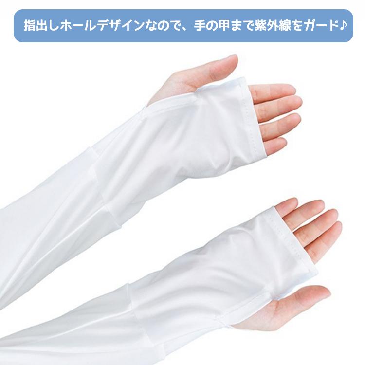 【在庫処分市】 ラッシュガード レディース 長袖 水着 パーカー UV UVカット 紫外線対策 ラッシュパーカー UVパーカー 体型カバー |  | 09