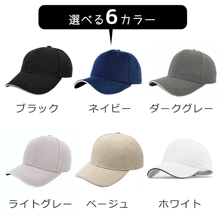 ヘルメット 自転車 レディース 女性 帽子型 大人用 おしゃれ キャップ あご紐付き 男性 メンズ インナープロテクター 帽子型ヘルメット 大人 |  | 08