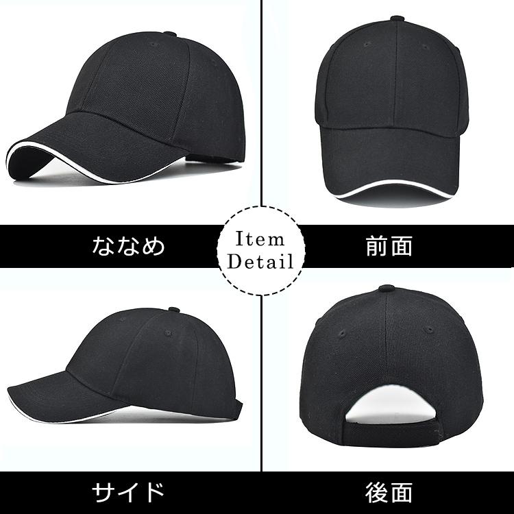 ヘルメット 自転車 レディース 女性 帽子型 大人用 おしゃれ キャップ あご紐付き 男性 メンズ インナープロテクター 帽子型ヘルメット 大人 |  | 07