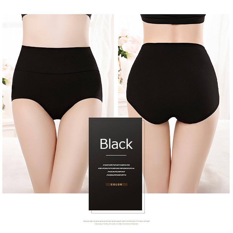 深履きショーツ 3枚セット ハイウエストショーツ 綿 すっぽり 深め 下着 レディース ハイウエスト ショーツ 大きいサイズ 深履き コットン 無地 |  | 11