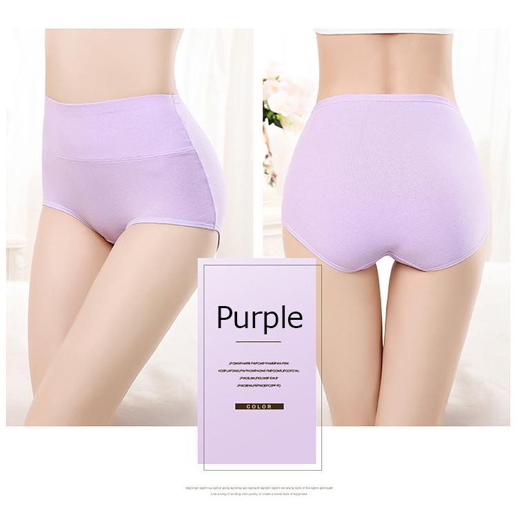 深履きショーツ 3枚セット ハイウエストショーツ 綿 すっぽり 深め 下着 レディース ハイウエスト ショーツ 大きいサイズ 深履き コットン 無地 |  | 14