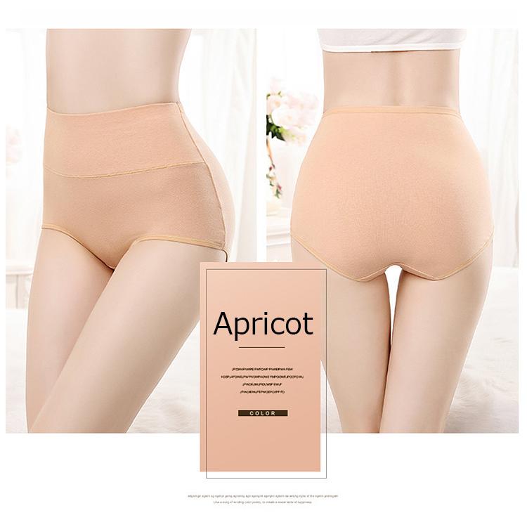 深履きショーツ 3枚セット ハイウエストショーツ 綿 すっぽり 深め 下着 レディース ハイウエスト ショーツ 大きいサイズ 深履き コットン 無地 |  | 16