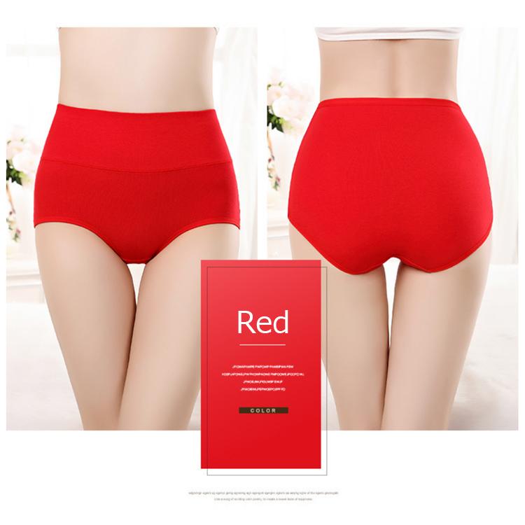 深履きショーツ 3枚セット ハイウエストショーツ 綿 すっぽり 深め 下着 レディース ハイウエスト ショーツ 大きいサイズ 深履き コットン 無地 |  | 17