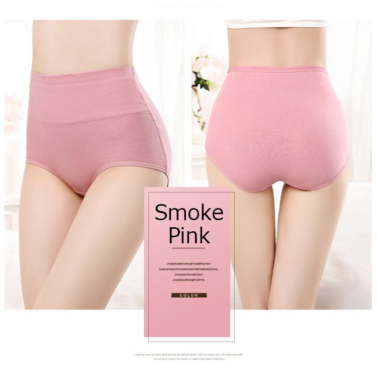 深履きショーツ 3枚セット ハイウエストショーツ 綿 すっぽり 深め 下着 レディース ハイウエスト ショーツ 大きいサイズ 深履き コットン 無地 |  | 19