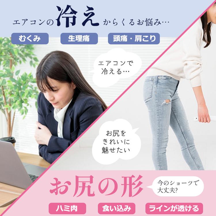 深履きショーツ 3枚セット ハイウエストショーツ 綿 すっぽり 深め 下着 レディース ハイウエスト ショーツ 大きいサイズ 深履き コットン 無地 |  | 02