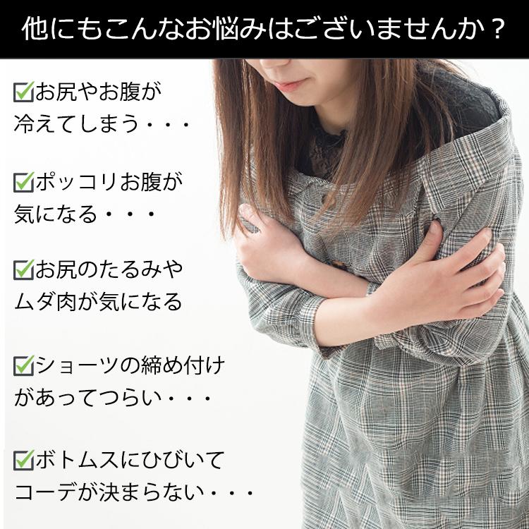 深履きショーツ 3枚セット ハイウエストショーツ 綿 すっぽり 深め 下着 レディース ハイウエスト ショーツ 大きいサイズ 深履き コットン 無地 |  | 03