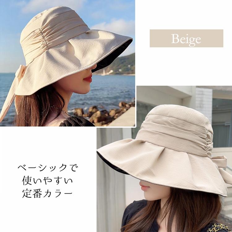 【在庫処分市】 帽子 レディース UV つば広 ハット 日よけ 春 夏 UVカット 日焼け防止 日除け シンプル おしゃれ 可愛い 紫外線  紫外線対策 |  | 11
