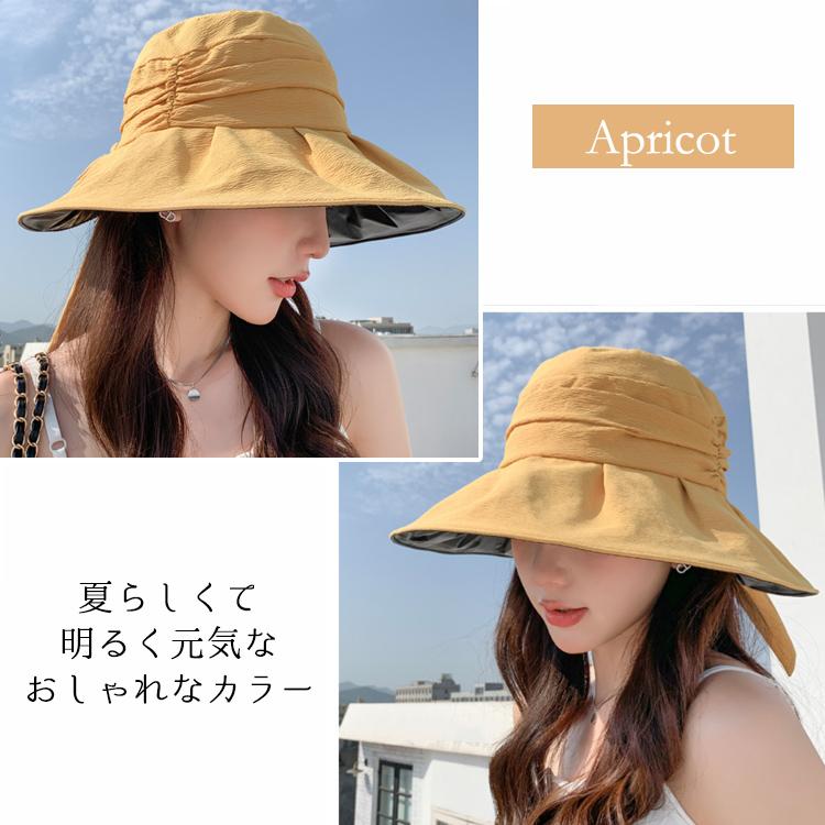 【在庫処分市】 帽子 レディース UV つば広 ハット 日よけ 春 夏 UVカット 日焼け防止 日除け シンプル おしゃれ 可愛い 紫外線  紫外線対策 |  | 13