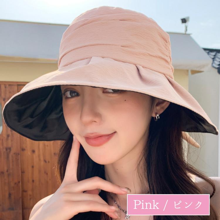 【在庫処分市】 帽子 レディース UV つば広 ハット 日よけ 春 夏 UVカット 日焼け防止 日除け シンプル おしゃれ 可愛い 紫外線  紫外線対策 |  | 14