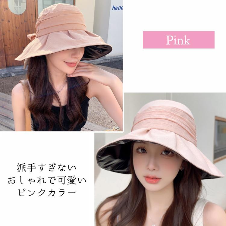 【在庫処分市】 帽子 レディース UV つば広 ハット 日よけ 春 夏 UVカット 日焼け防止 日除け シンプル おしゃれ 可愛い 紫外線  紫外線対策 |  | 15