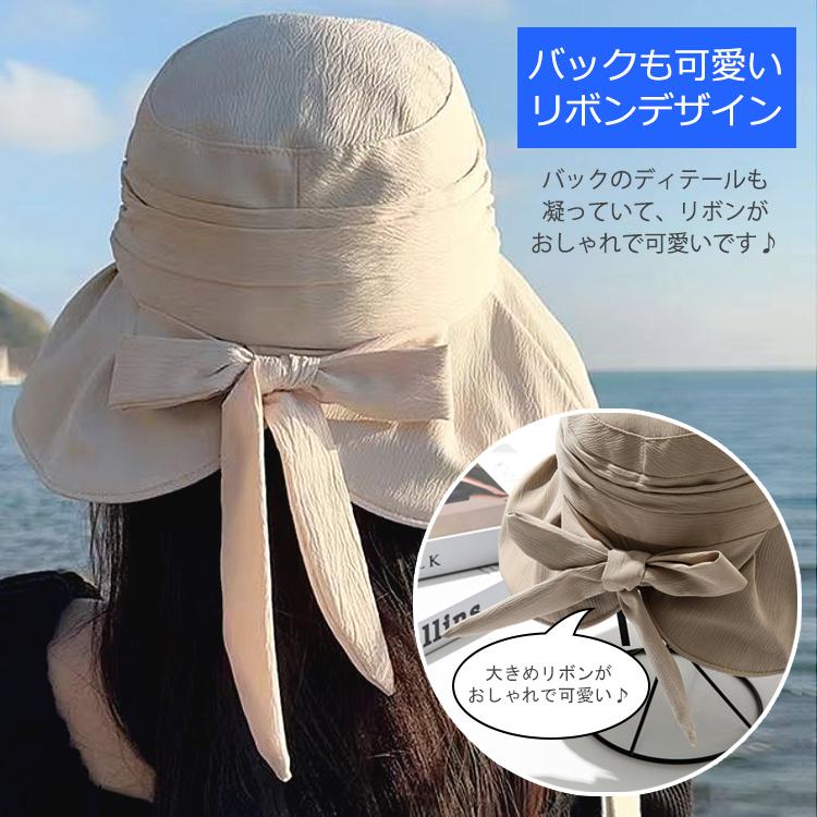 【在庫処分市】 帽子 レディース UV つば広 ハット 日よけ 春 夏 UVカット 日焼け防止 日除け シンプル おしゃれ 可愛い 紫外線  紫外線対策 |  | 04