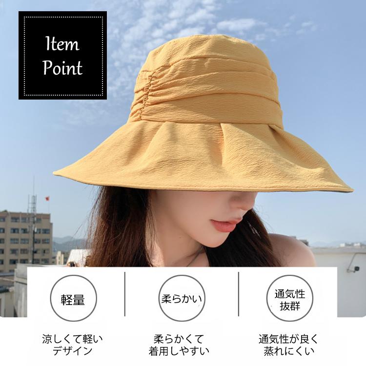 【在庫処分市】 帽子 レディース UV つば広 ハット 日よけ 春 夏 UVカット 日焼け防止 日除け シンプル おしゃれ 可愛い 紫外線  紫外線対策 |  | 05