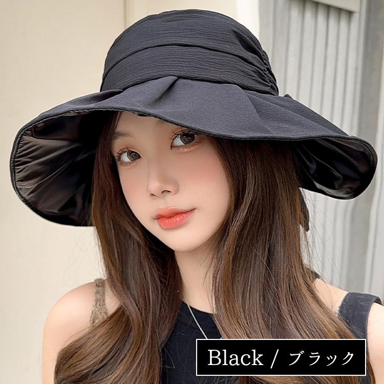 【在庫処分市】 帽子 レディース UV つば広 ハット 日よけ 春 夏 UVカット 日焼け防止 日除け シンプル おしゃれ 可愛い 紫外線  紫外線対策 |  | 08