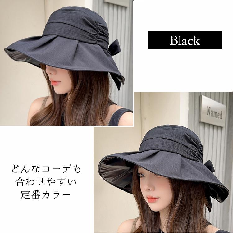 帽子 レディース UV つば広 ハット 日よけ 春 夏 UVカット 日焼け防止