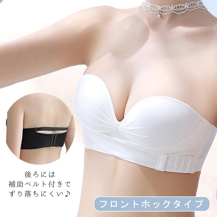 ストラップレスブラ クロス止め 落ちない ずれない 肩紐なし チューブトップ ブラジャー 盛れる 肩紐なしブラ ノンワイヤー ストラップレス ブラ |  | 01