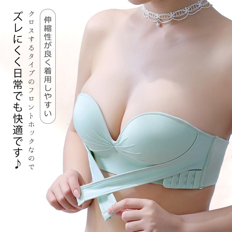 ストラップレスブラ クロス止め 落ちない ずれない 肩紐なし チューブトップ ブラジャー 盛れる 肩紐なしブラ ノンワイヤー ストラップレス ブラ |  | 02
