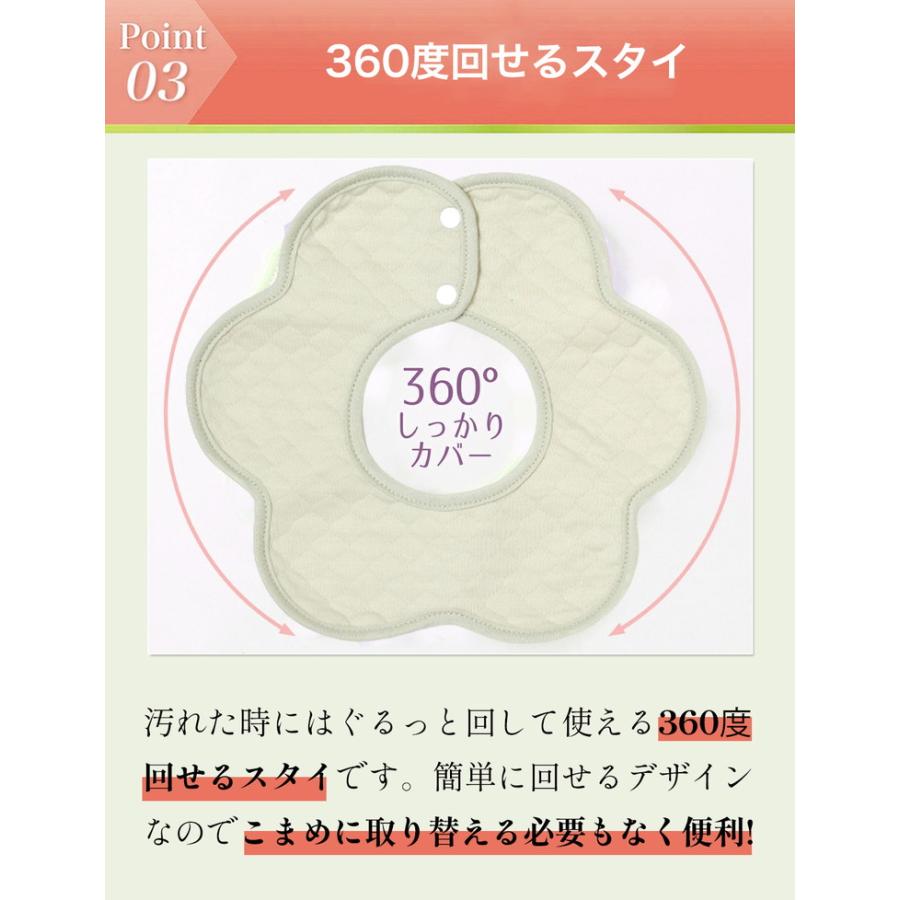 スタイ 綿100% 6枚セット よだれかけ ベビー 男の子 女の子 赤ちゃん 子供 ガーゼ おしゃれ よだれカバー お食事エプロン かわいい |  | 10