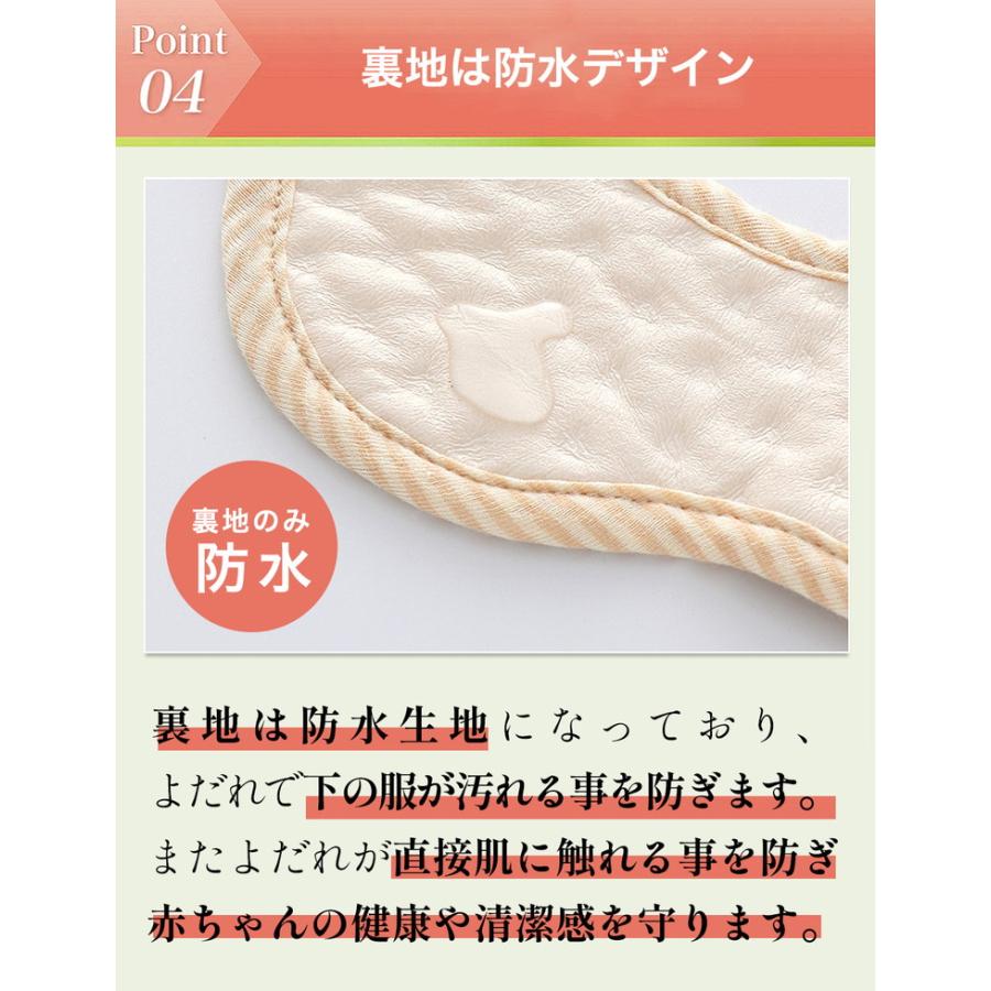スタイ 綿100% 6枚セット よだれかけ ベビー 男の子 女の子 赤ちゃん 子供 ガーゼ おしゃれ よだれカバー お食事エプロン かわいい |  | 11