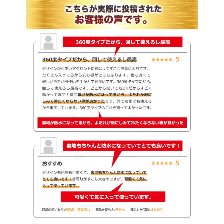 スタイ 綿100% 6枚セット よだれかけ ベビー 男の子 女の子 赤ちゃん 子供 ガーゼ おしゃれ よだれカバー お食事エプロン かわいい |  | 02