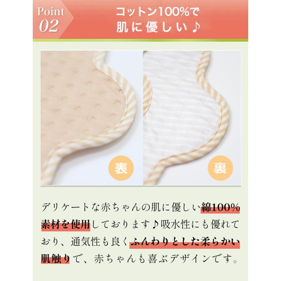 スタイ 綿100% 6枚セット よだれかけ ベビー 男の子 女の子 赤ちゃん 子供 ガーゼ おしゃれ よだれカバー お食事エプロン かわいい |  | 09