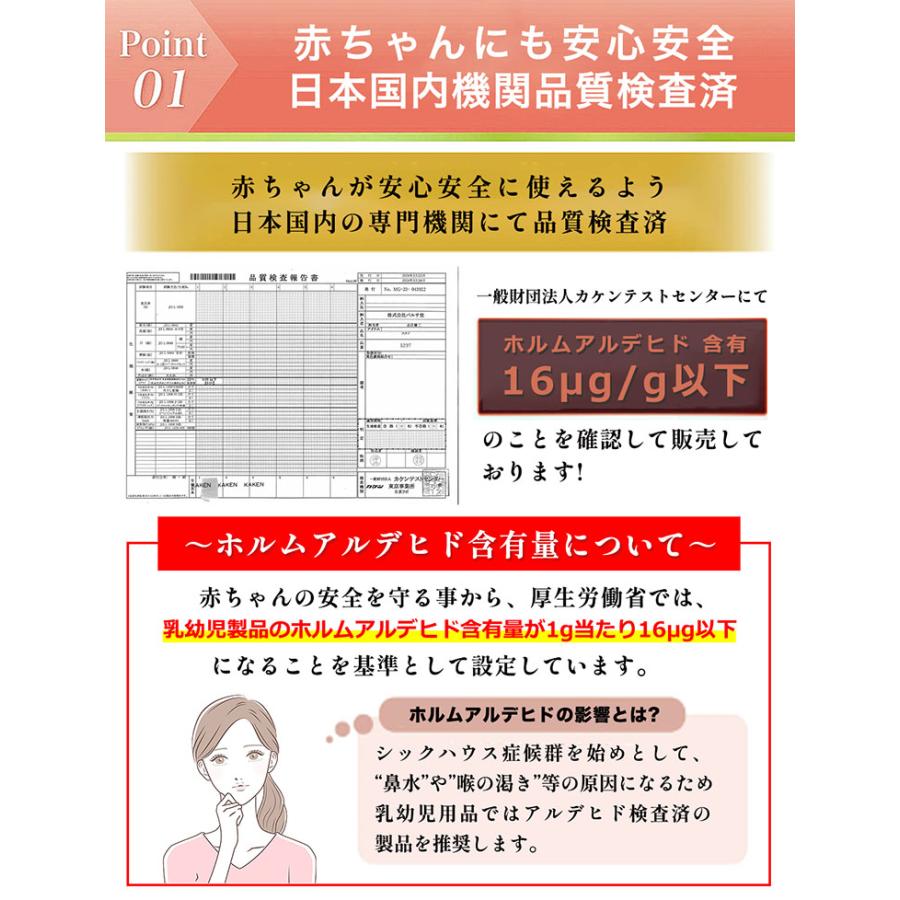 スタイ 綿100% 4枚セット よだれかけ ベビー 男の子 女の子 赤ちゃん 子供 ガーゼ おしゃれ よだれカバー お食事エプロン かわいい |  | 08