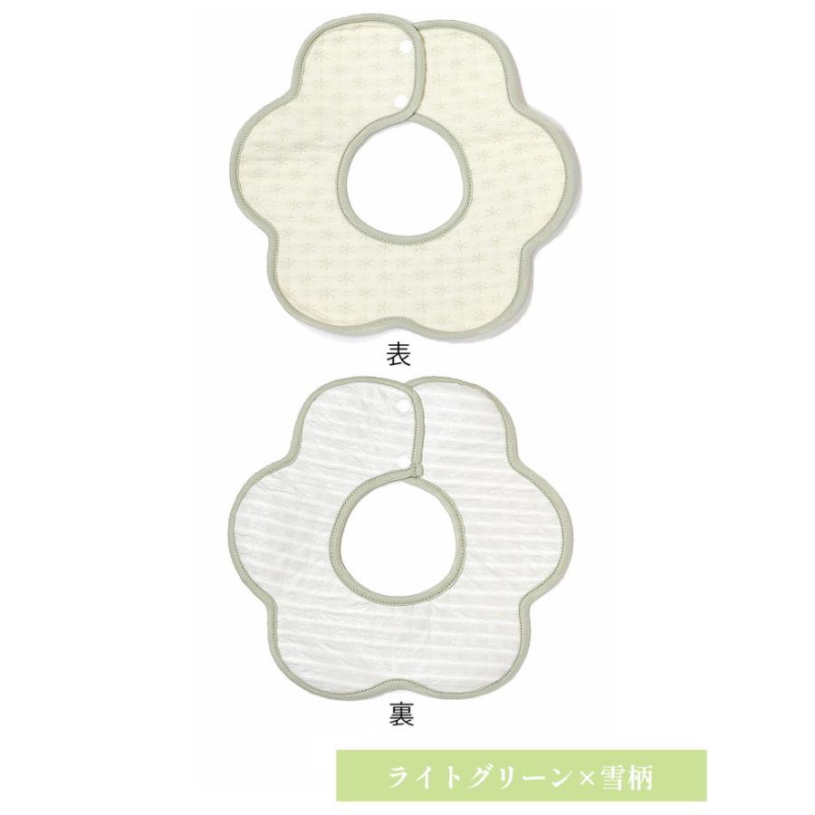 スタイ 綿100% 2枚セット よだれかけ ベビー 男の子 女の子 赤ちゃん 子供 ガーゼ おしゃれ よだれカバー お食事エプロン かわいい |  | 17