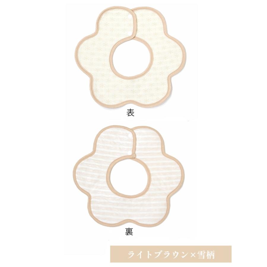 スタイ 綿100% 2枚セット よだれかけ ベビー 男の子 女の子 赤ちゃん 子供 ガーゼ おしゃれ よだれカバー お食事エプロン かわいい |  | 18