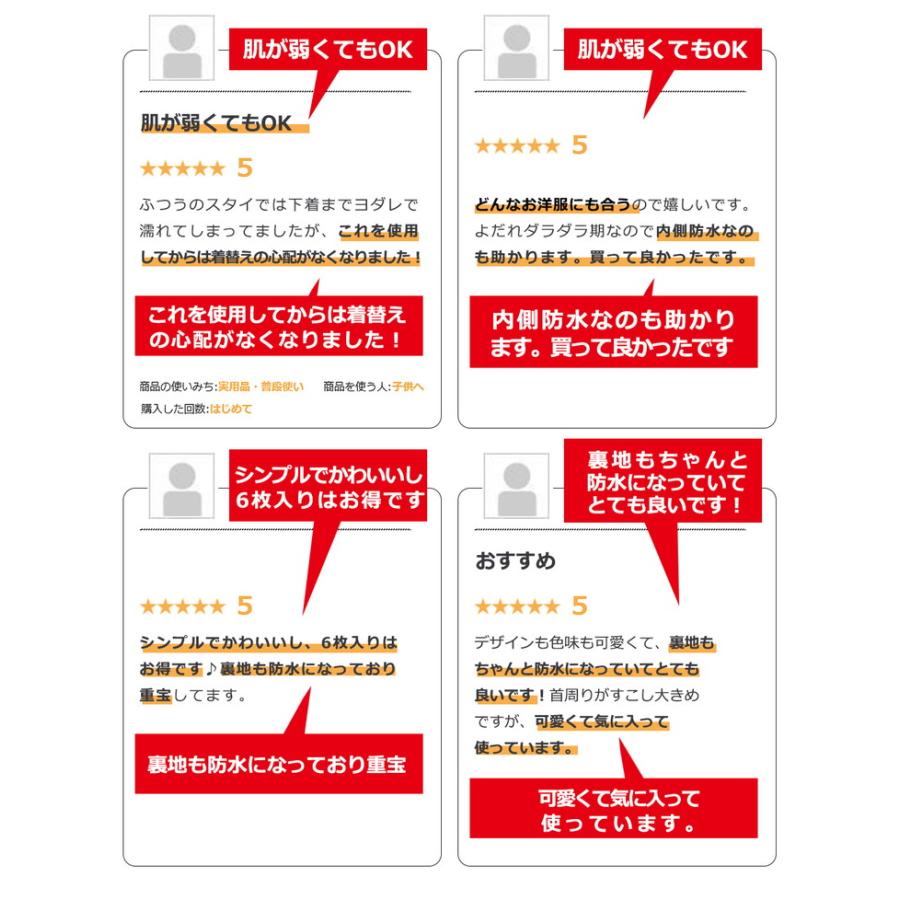 スタイ 綿100% 2枚セット よだれかけ ベビー 男の子 女の子 赤ちゃん 子供 ガーゼ おしゃれ よだれカバー お食事エプロン かわいい |  | 04