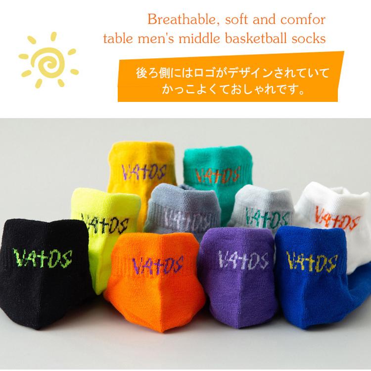 靴下 メンズ 夏用 くるぶし メッシュ ソックス おしゃれ 10足セット 23-27cm くつ下 セット くつした くるぶしソックス ロゴ スニーカー ソックス |  | 06