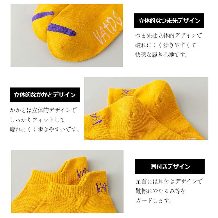 靴下 メンズ 夏用 くるぶし メッシュ ソックス おしゃれ 10足セット 23-27cm くつ下 セット くつした くるぶしソックス ロゴ スニーカー ソックス |  | 07