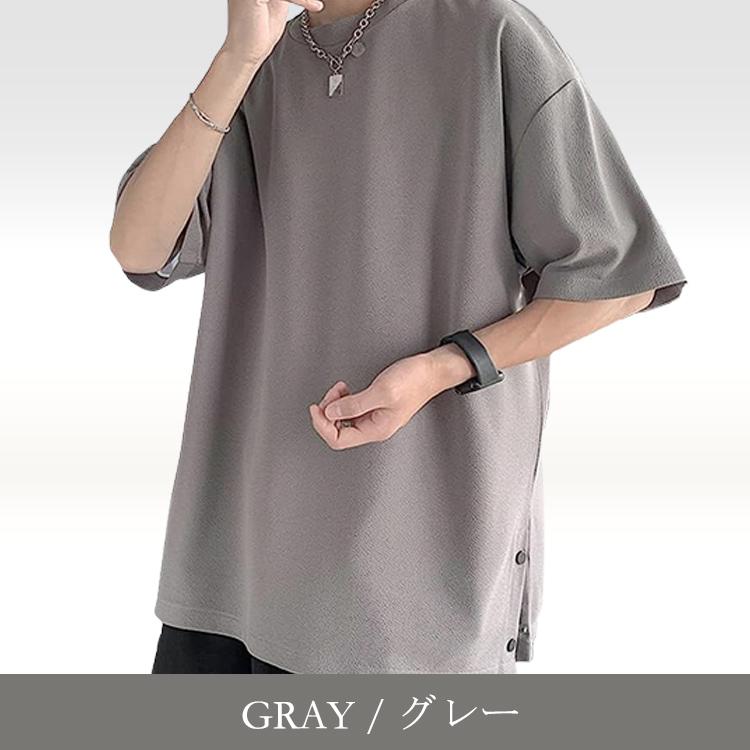 夏服 メンズ tシャツ 無地 半袖 速乾 オシャレ ビッグtシャツ 大きい ワンポイント 着心地抜群 サイズ スタイル シンプル ゆったり 大きいサイズ 20代 30代 40代 |  | 16