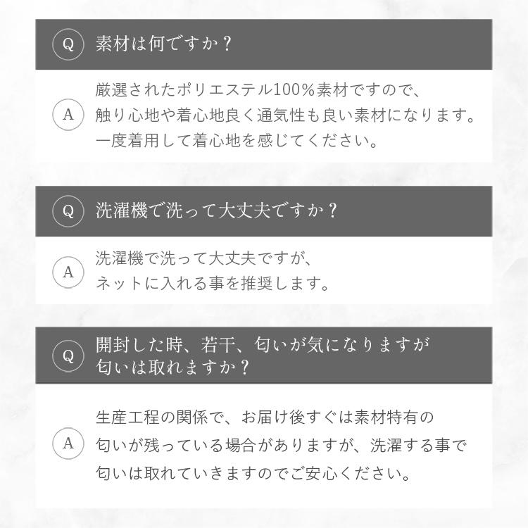 夏服 メンズ tシャツ 無地 半袖 速乾 オシャレ ビッグtシャツ 大きい ワンポイント 着心地抜群 サイズ スタイル シンプル ゆったり 大きいサイズ 20代 30代 40代 |  | 19