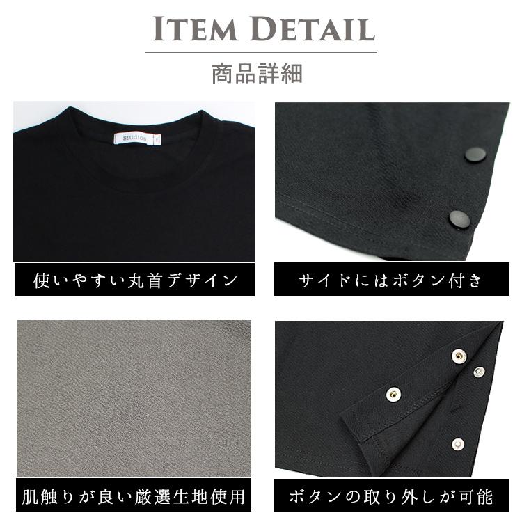 tシャツ メンズ 無地 半袖 速乾 オシャレ ビッグtシャツ ビッグt 大きい ワンポイント 着心地抜群 サイズ スタイル シンプル ゆったり 大きいサイズ｜barsado2｜04