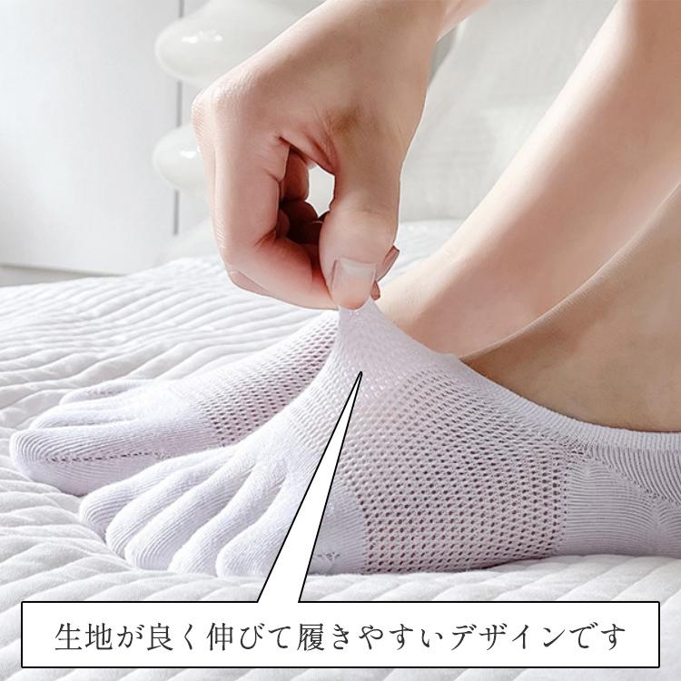 5本指ソックス ＼2点目半額クーポン／ レディース 靴下 夏用 5足セット くるぶし 夏 5本指靴下 五本指靴下 脱げない 五本指 5本指 すべり止め フットカバー |  | 03