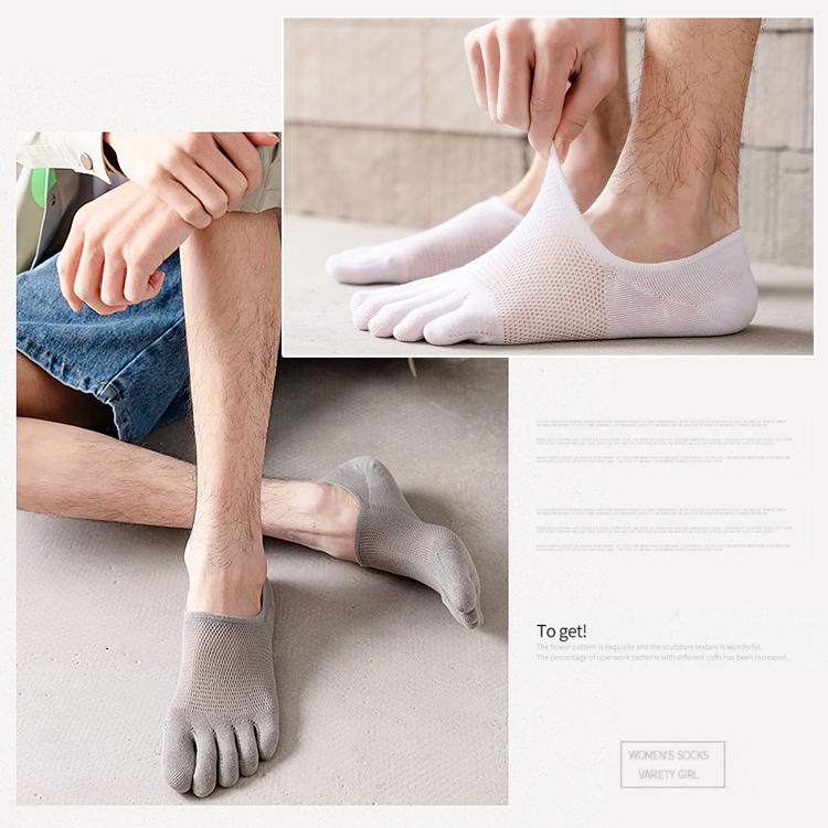 5本指ソックス メンズ 靴下 夏用 メッシュ 5足セット くるぶし 5本指靴下 五本指靴下 脱げない スニーカーソックス 五本指 5本指 男性 浅履きフットカバー |  | 08
