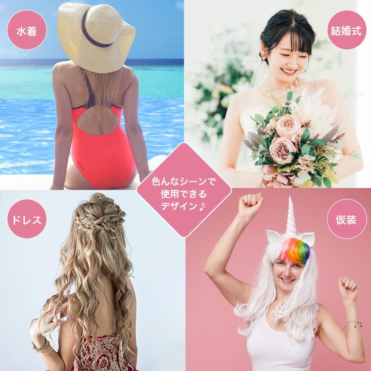 ヌーブラジャー シリコンブラ  綺麗盛 ヌードブラ 盛れる 水着 ドレス ブラパッド 水着用 ビーチ ボリュームアップ ドレス用 ブライダル 結婚式 海 |  | 11