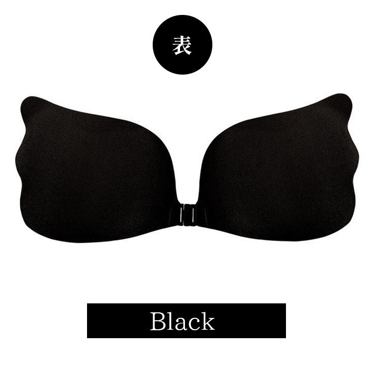 ヌーブラジャー シリコンブラ  綺麗盛 ヌードブラ 盛れる 水着 ドレス ブラパッド 水着用 ビーチ ボリュームアップ ドレス用 ブライダル 結婚式 海 |  | 18