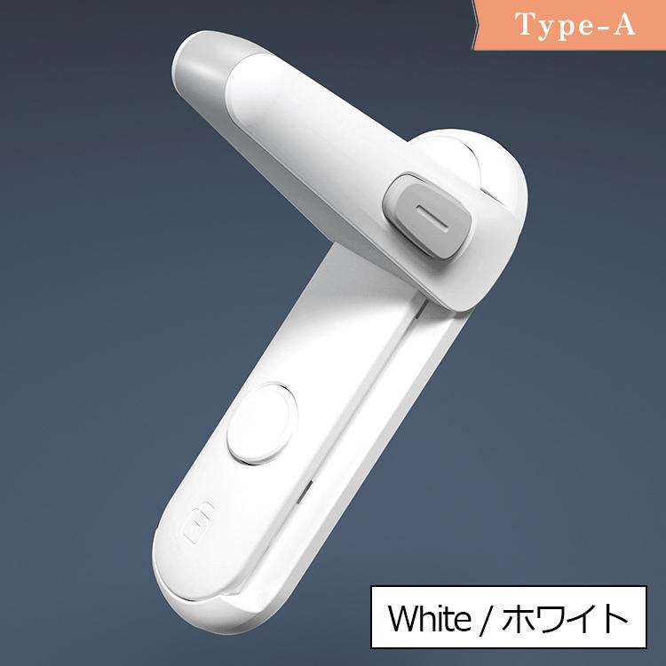 チャイルドロック 1個 セット ベビーガード ドア ストッパー 赤ちゃん 引き出し 引き出しロック ドアロック キャビネット セーフティロック |  | 16