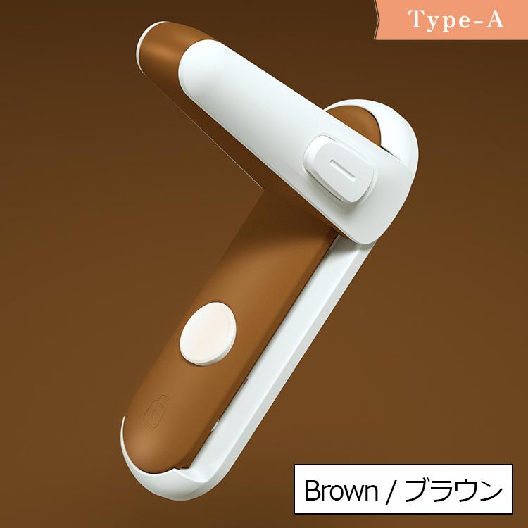 チャイルドロック 1個 セット ベビーガード ドア ストッパー 赤ちゃん 引き出し 引き出しロック ドアロック キャビネット セーフティロック |  | 17