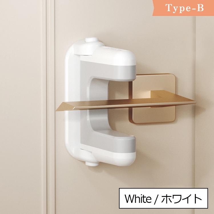 チャイルドロック 1個 セット ベビーガード ドア ストッパー 赤ちゃん 引き出し 引き出しロック ドアロック キャビネット セーフティロック |  | 18