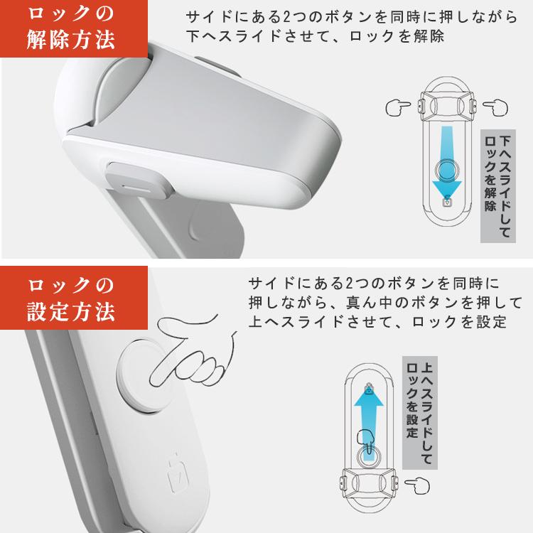 チャイルドロック 1個 セット ベビーガード ドア ストッパー 赤ちゃん 引き出し 引き出しロック ドアロック キャビネット セーフティロック |  | 03