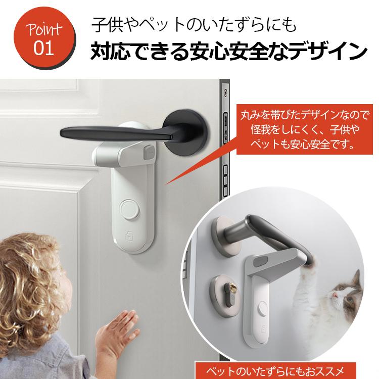 チャイルドロック 1個 セット ベビーガード ドア ストッパー 赤ちゃん 引き出し 引き出しロック ドアロック キャビネット セーフティロック |  | 04