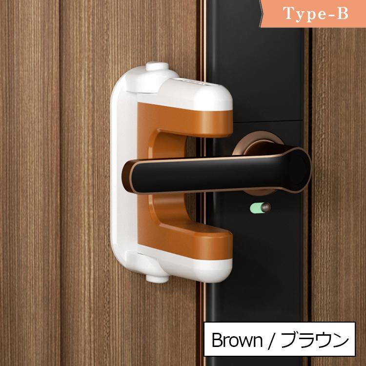 チャイルドロック 2個 セット ベビーガード ドア ストッパー 赤ちゃん 引き出し 引き出しロック ドアロック キャビネット セーフティロック |  | 19