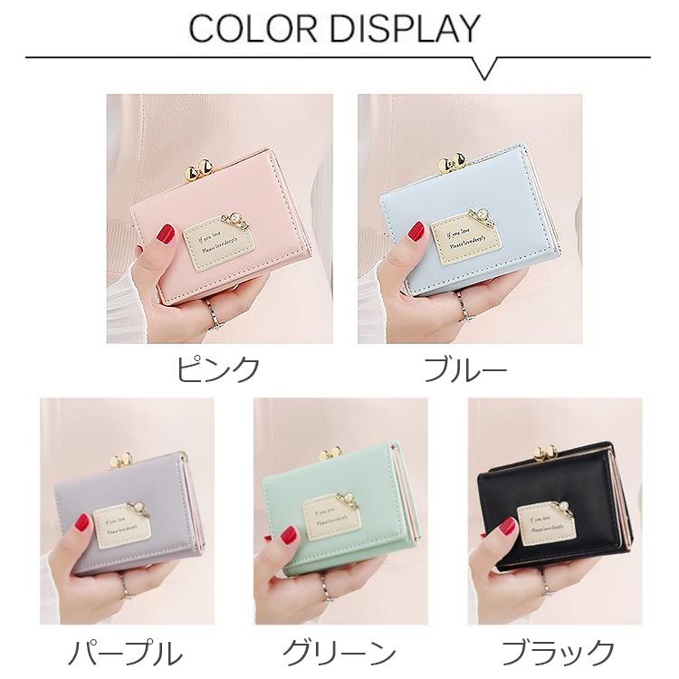財布 レディース 二つ折 二つ折り財布 可愛い 子供 女子 子供財布 女の子 小学生 おしゃれ ロゴ がま口 パステル パステルカラー キッズ 子ども |  | 13