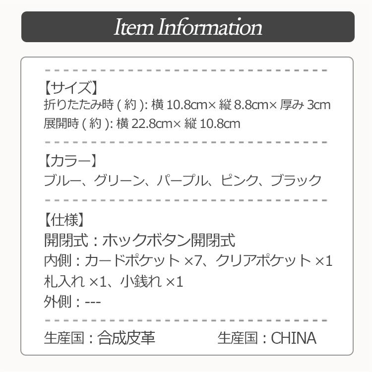 財布 レディース 二つ折 二つ折り財布 可愛い 子供 女子 子供財布 女の子 小学生 おしゃれ ロゴ がま口 パステル パステルカラー キッズ 子ども |  | 19